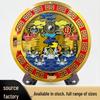 Sun & Moon Relief Bagua Mirror Wall Hanging - Mountain & Sea Design for Living Room Decoration