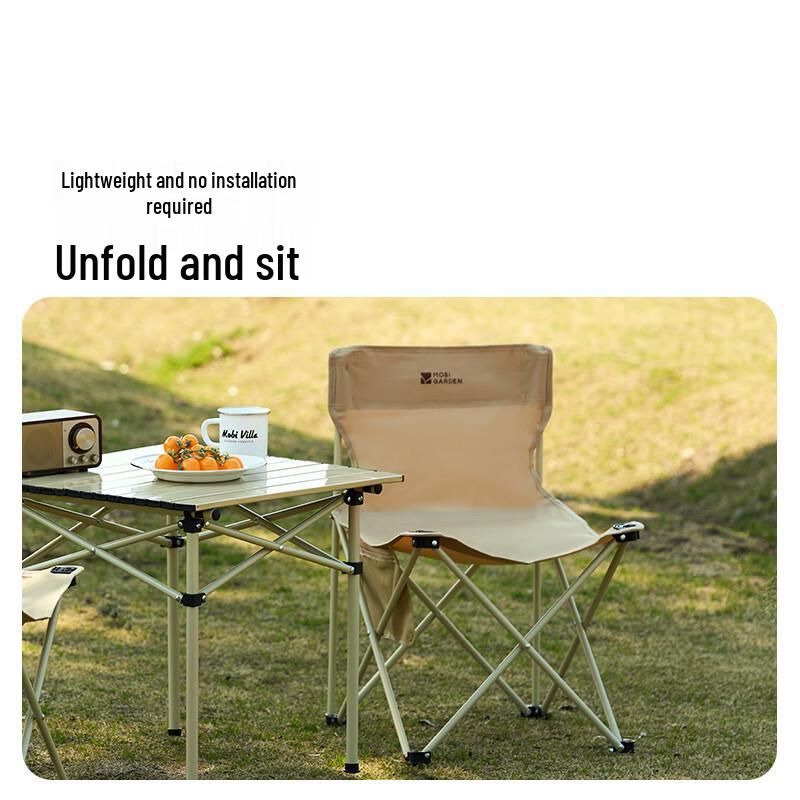 MOBIGARDEN Mini Folding Camping Chair