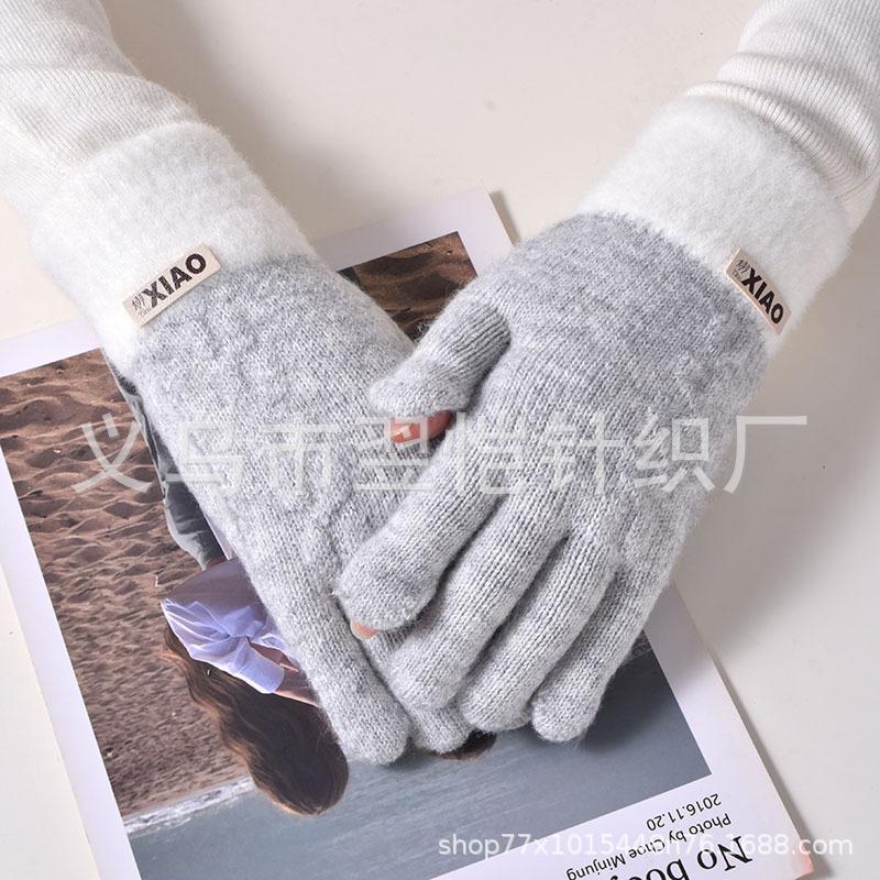 New Gloves with Exposed Fingers, Women's Warm and Cold-proof Wool Knitted Five-finger Cycling, Antifreeze for Driving, Full Finger Cover