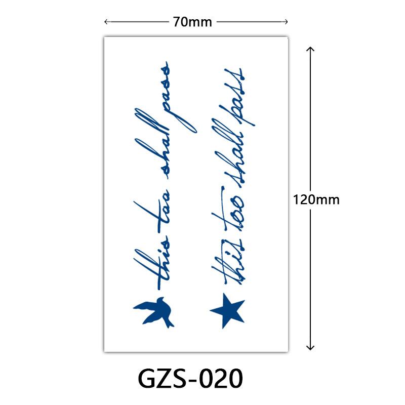 Сок Травяная Наклейка Тату, Наклейка на Палец, Сок Полуперманентная Наклейка Тату, Потостойкое Тату