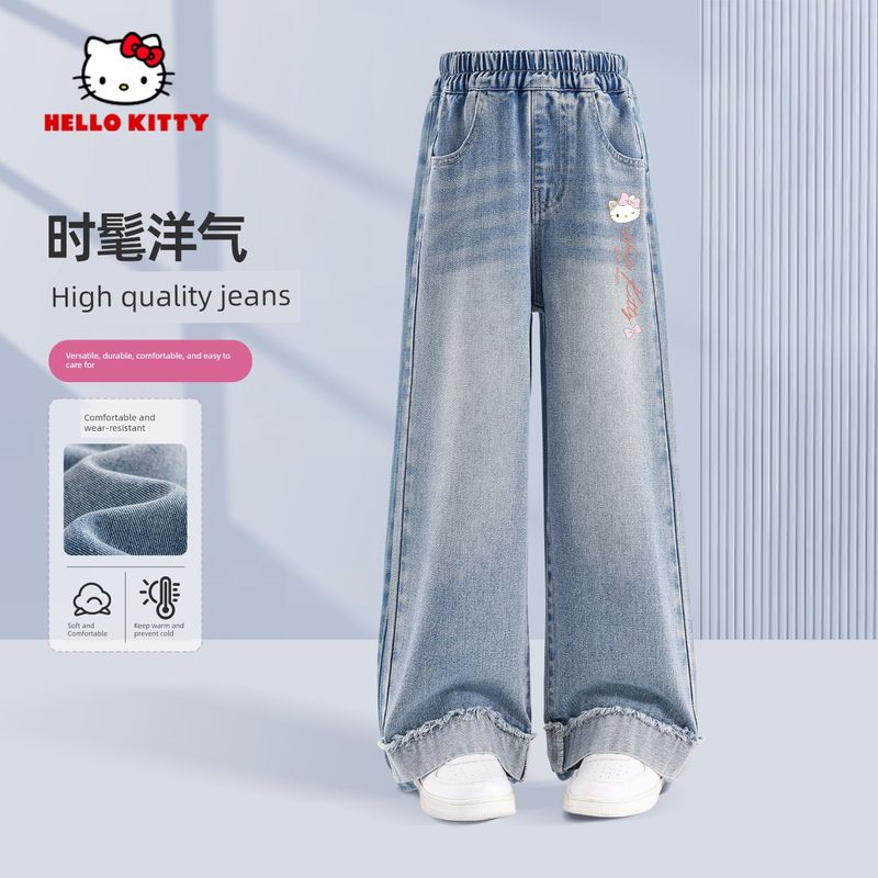 Hello Kitty Girls' Jeans Spring and Autumn 2026 New Style Children's Pants Fashionable Trendy Children's Clothing Spring Wear