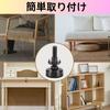 HOTQ Furniture Fixing Legs, Furniture Adjuster Leveling Feet, Leveling Pads for Table Legs, Adjusting Bolts, Set of 4