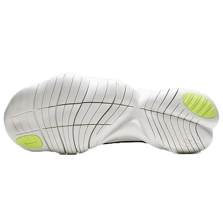 Nike Free RN 5.0 'Summit White' Men's AQ1289-100