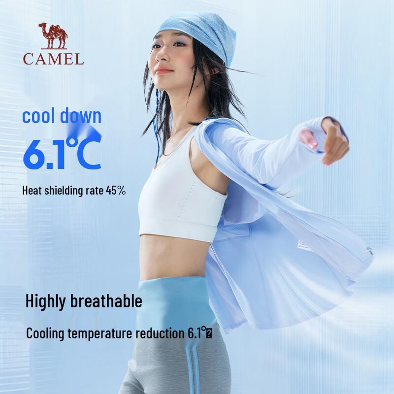 Camel Куртка Ice Mountain с защитой от солнца UPF200+