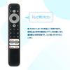 ALLIMITY Daiyo Remote Control Fit for TCL Smart TV LED Smart TV Compatible Remote Control RC902V FJB1 RC902V FMR2 43P63J 50P63J Voice Search