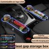 For Renault 2026 New Hub Caps Seat Side Storage Pocket for Car Seat Gap Filler Box For Renault Megane 2 3 Clio Scenic Duster Kap
