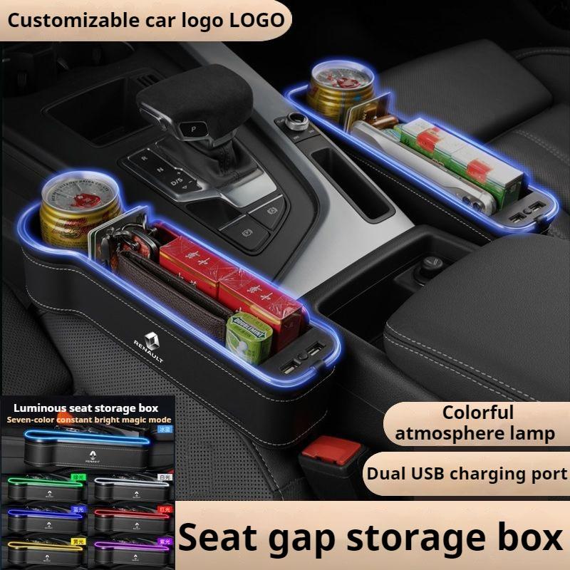 For Renault 2026 New Hub Caps Seat Side Storage Pocket for Car Seat Gap Filler Box For Renault Megane 2 3 Clio Scenic Duster Kap