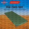 Shengyue 84A Cold Region Tent & Accessories
