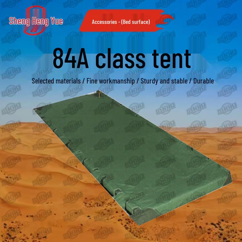Shengyue 84A Cold Region Tent & Accessories