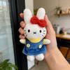 10cm Cute Miffy Bunny Plush Keychain - Red Bow Soft Rabbit Bag Charm for Girls, Cute Purse & Car Key Birthday Pendant Gift