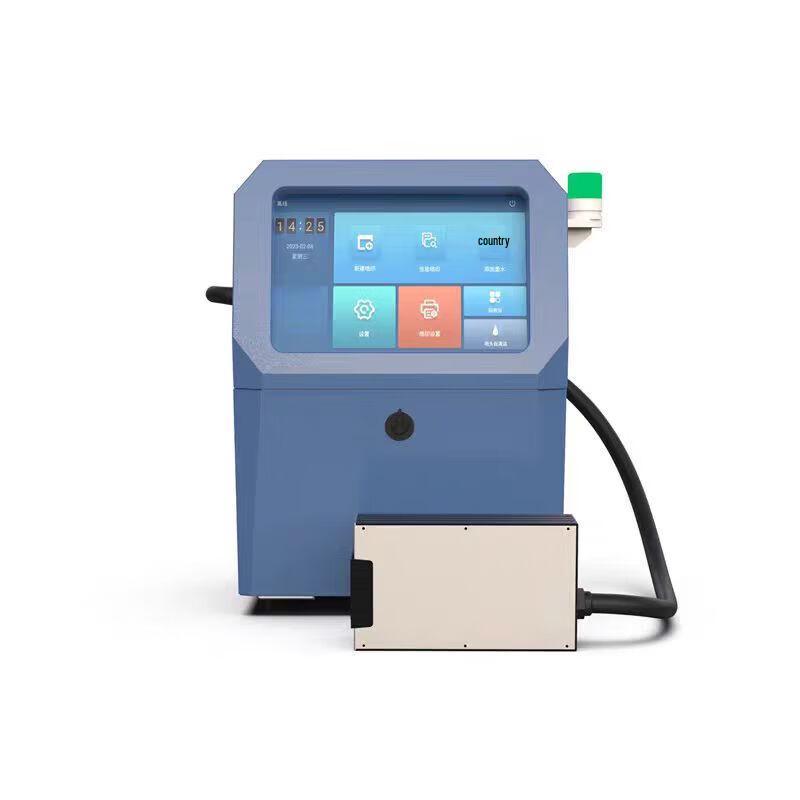 Donghua Shengye DH X5 High-Resolution UV Inkjet Printer