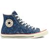 Converse Chuck Taylor All Star Винтажные Универсальные Повседневные Высокие Эспадрильи Унисекс Синие с Цветочным Принтом