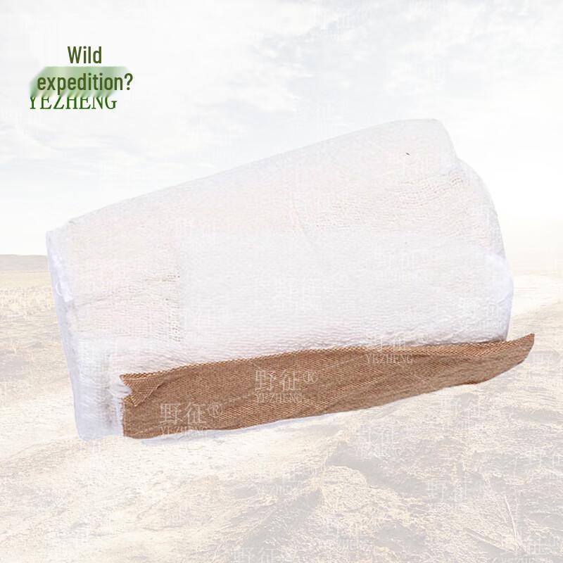 Ye Zheng Emergency Hemostatic Bandage