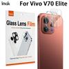 Для Vivo V70 Elite 5G Стекло IMAK Высококачественная Интегрированная Пленка на Линзу Камеры