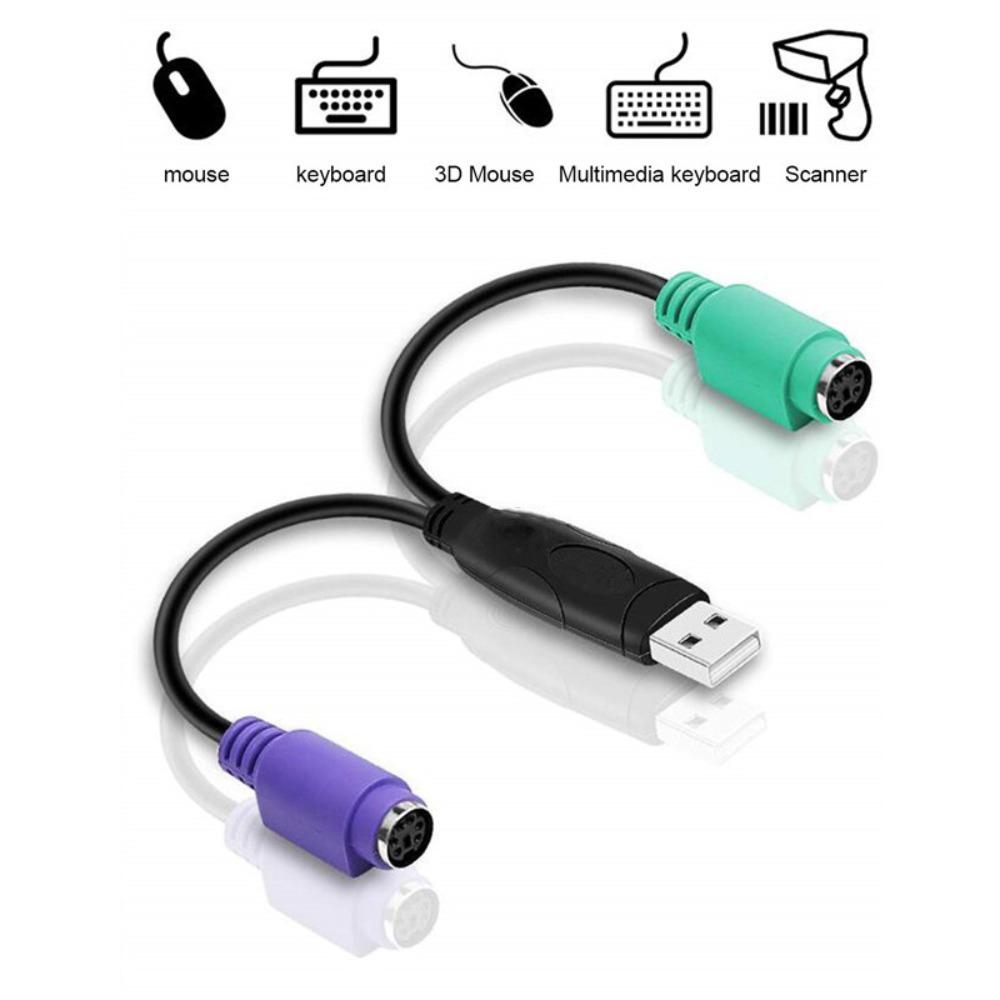 Линейный разъем 6-контактный PS2 адаптер-конвертер кабель USB-штекер на 6-контактный гнездовой USB-кабель PS2