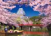 In 600 Piece Jigsaw Puzzle Himeji Castle with Cherry Blossom Colors [Made Japan]