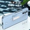 Slim Magnetic Flip Case Mix Fold With Built-in Stand Shockproof Full Coverage PC Cover Black
