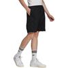 Adidas Sports Shorts Men's Black Moderate HF0143-