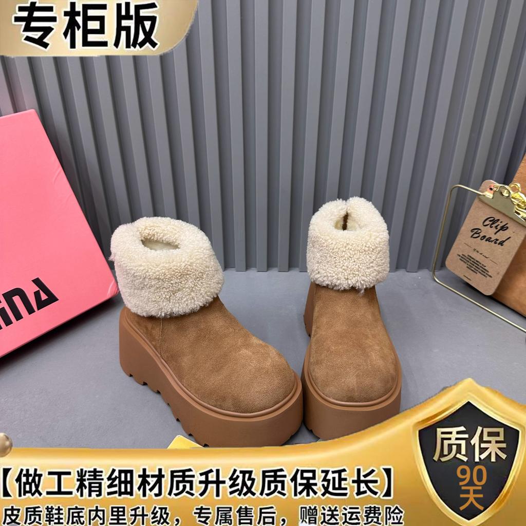 Thick-soled Snow Boots Women's 2025 New Winter Short Boots Piled and Thickened Northeast Snow Shoes Cotton Boots Cotton Shoes Women's Shoes