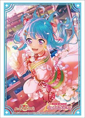 Коллекция обложки Bushiroad High Grade BanG Girls Band Vol.2566 Мечта! Вечеринка! «Канон Мацубара» Часть 3