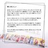 Крошечное Таро Универсальный Уэйт Как читать карты Таро с японскими инструкциями Аутентичные карты Таро 78 карт Мини-размер