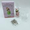  New Mofusand Cat Pudding Cold Drink Pendant Mini Figures Blind Box Anime Figures Ornaments Dolls Birthda Xmas Gifts Toy