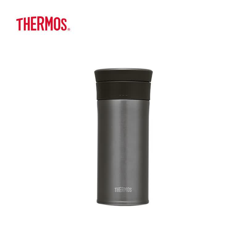 Thermos 400ml Stainless Steel Insulated Bottle