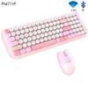 Симпатичная клавиатура 2,4G + Bluetooth, набор беспроводной клавиатуры и мыши для ПК, ноутбука, телефона, планшета, расческа для клавиатуры и мыши ярких цветов Bluetooth с круглым дофамином