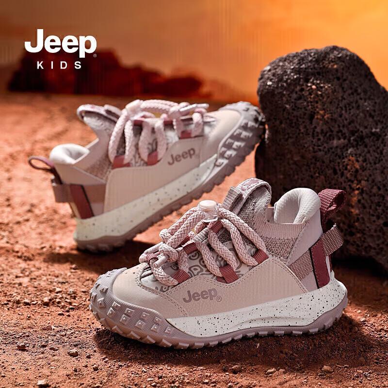 Jeep Детская зимняя спортивная обувь