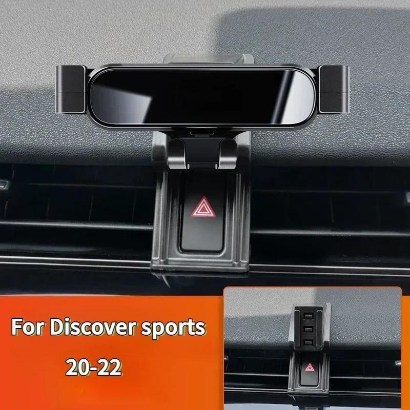 For Land Rover Discover Sports 2015-2026 ABS Car Air Vent Mobile Phone Holder GPS Navigation Holder Interior Car Accessories