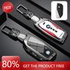 MQRE3 70% Car Remote Key Case Cover Shell For BMW X1 U11 X7 G07 XM G09 I7 G70 X5 G05 LCI IX IX40 I20 U06 G81 M3 Series 5 7 G60 20