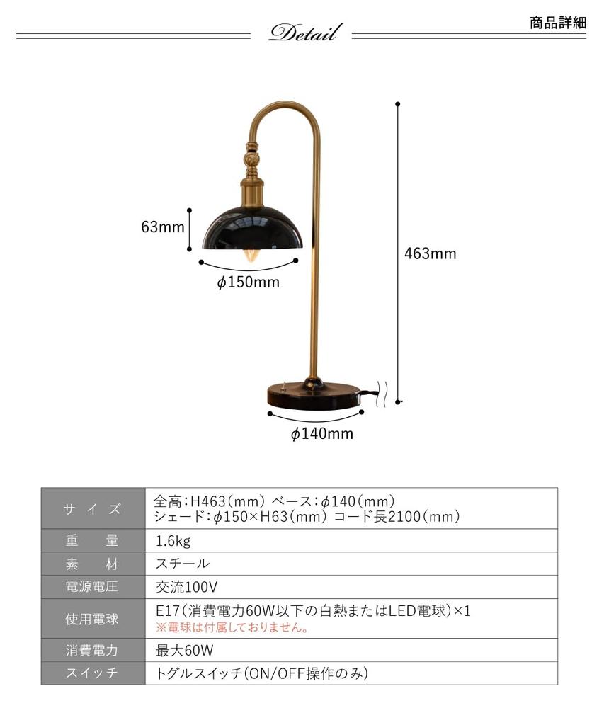 Настольная лампа Ampoule 1 Light Настольная лампочка продается отдельно Латунь Золото Ретро Iideal Ideal