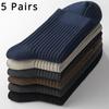 5 Pairs/Lot Men's Vertical Striped Cotton Socks Mid-calf Breathable Socks Business Sports Socks