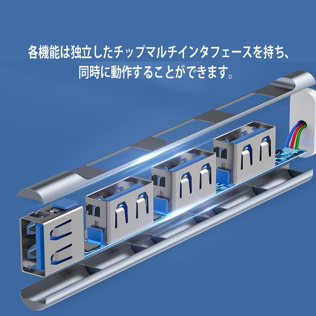USB-хаб для различных USB3-совместимых и других USB-устройств для удаленной работы из дома MacBook, Chromebook, клавиатуры, мыши,