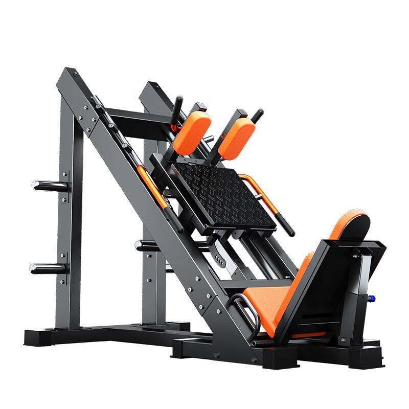 Yimai Commercial 2-in-1 Leg Press & Hack Squat Machine