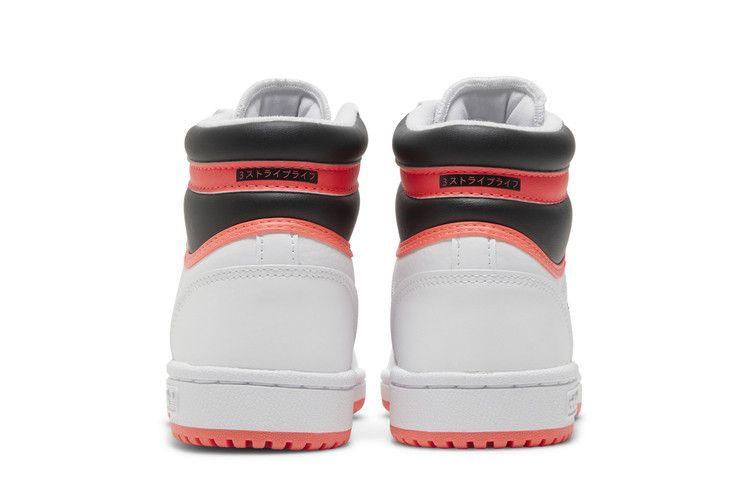 Детские кроссовки Adidas Top Ten RB J 'White Turbo'