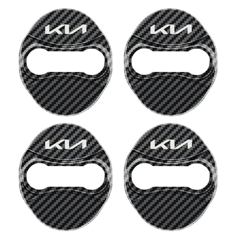 4 шт. Защитная накладка на замок двери автомобиля для KIA KN Picanto K3 K5 Rio Ceed Sportage Seltos Xline Soul Sorento Stonic Niro Forte zqdtx40