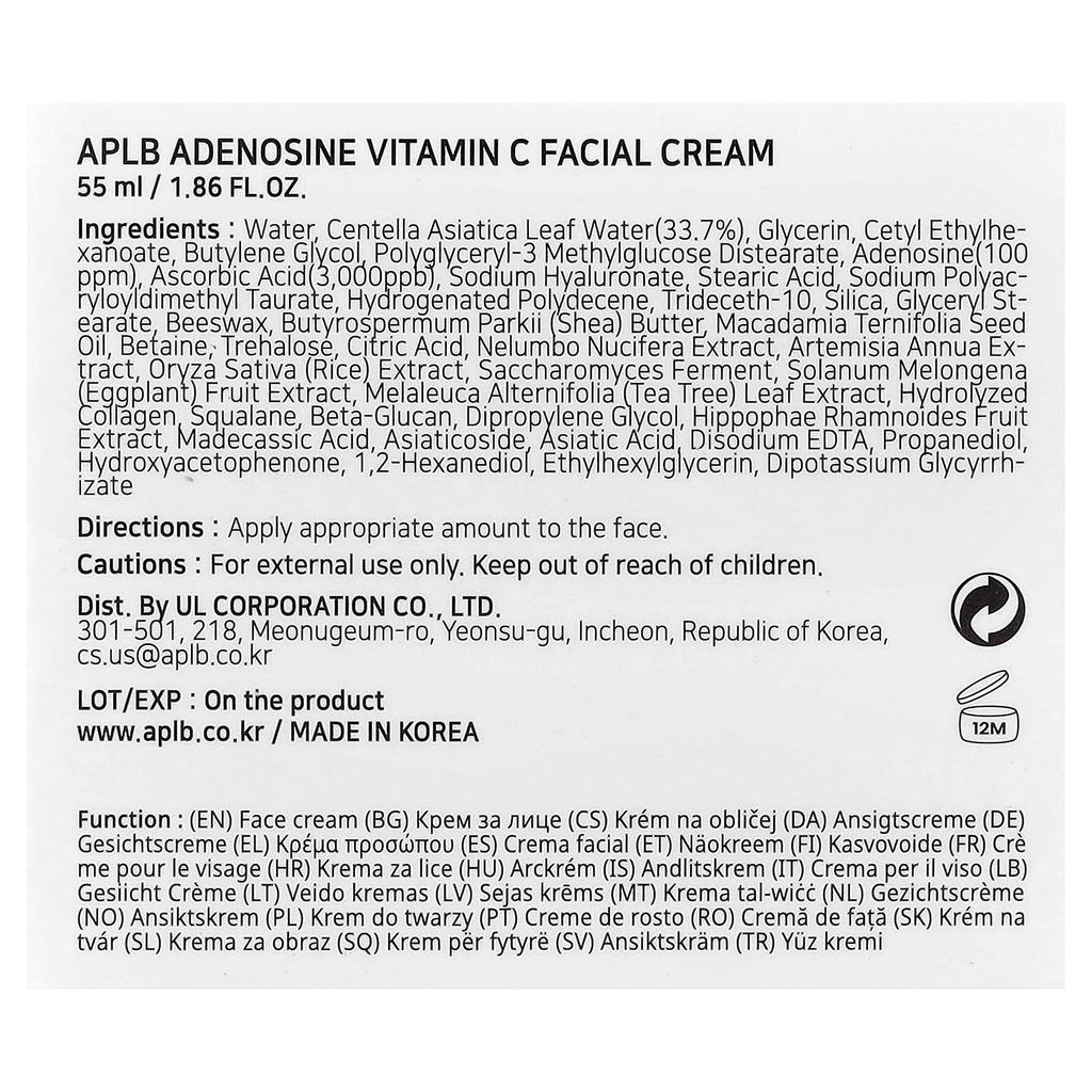 APLB, Adenosine Vitamin C Facial Cream, 55ml (1.86 fl oz)