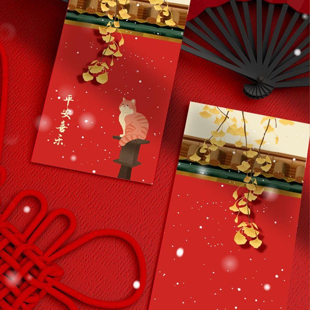 6pcs Hongbao New Year Red Envelopes Traditional Lucky Money Packets Children Money Pocket  Bonus