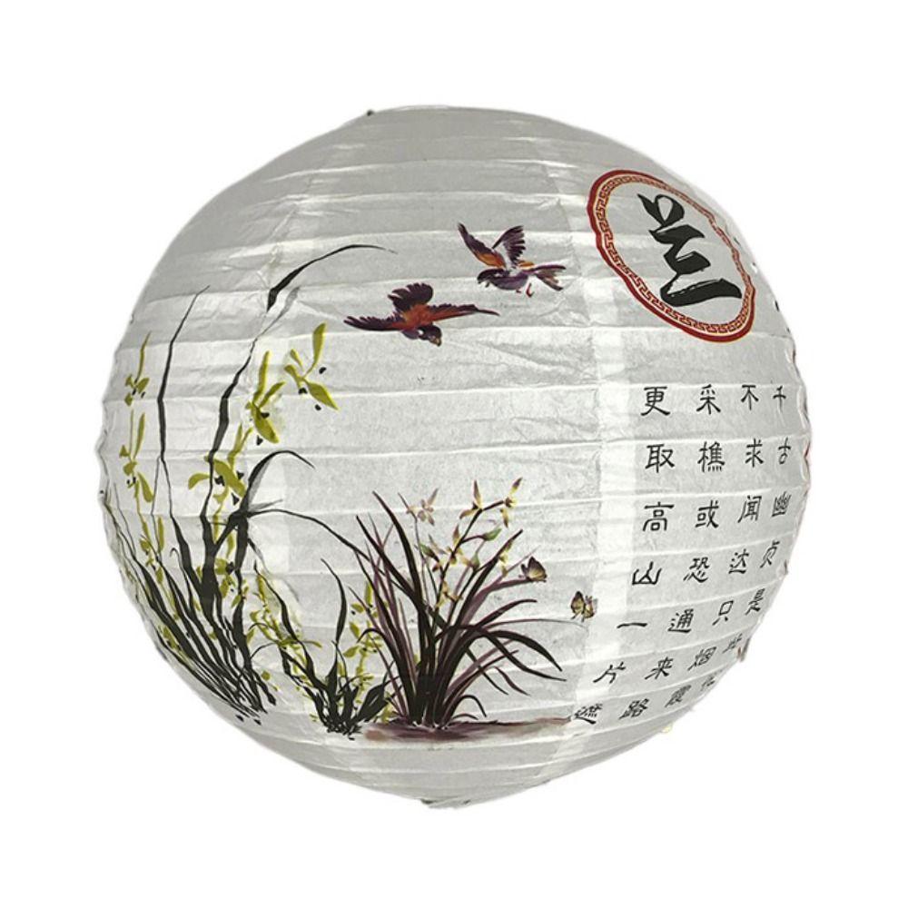 National Day Toys Gifts Temple Fair Decoration Paper Lantern Lampshade Flower Lantern Round Lamp