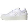 Женские кроссовки Stan Smith Bonega 'Triple White' GY3056