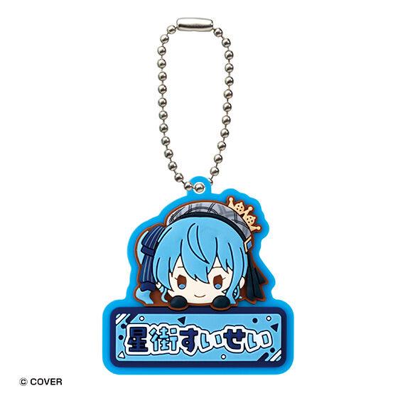 Hololive Название Мягкий Резиновый Брелок 1 Bandai Gashapon