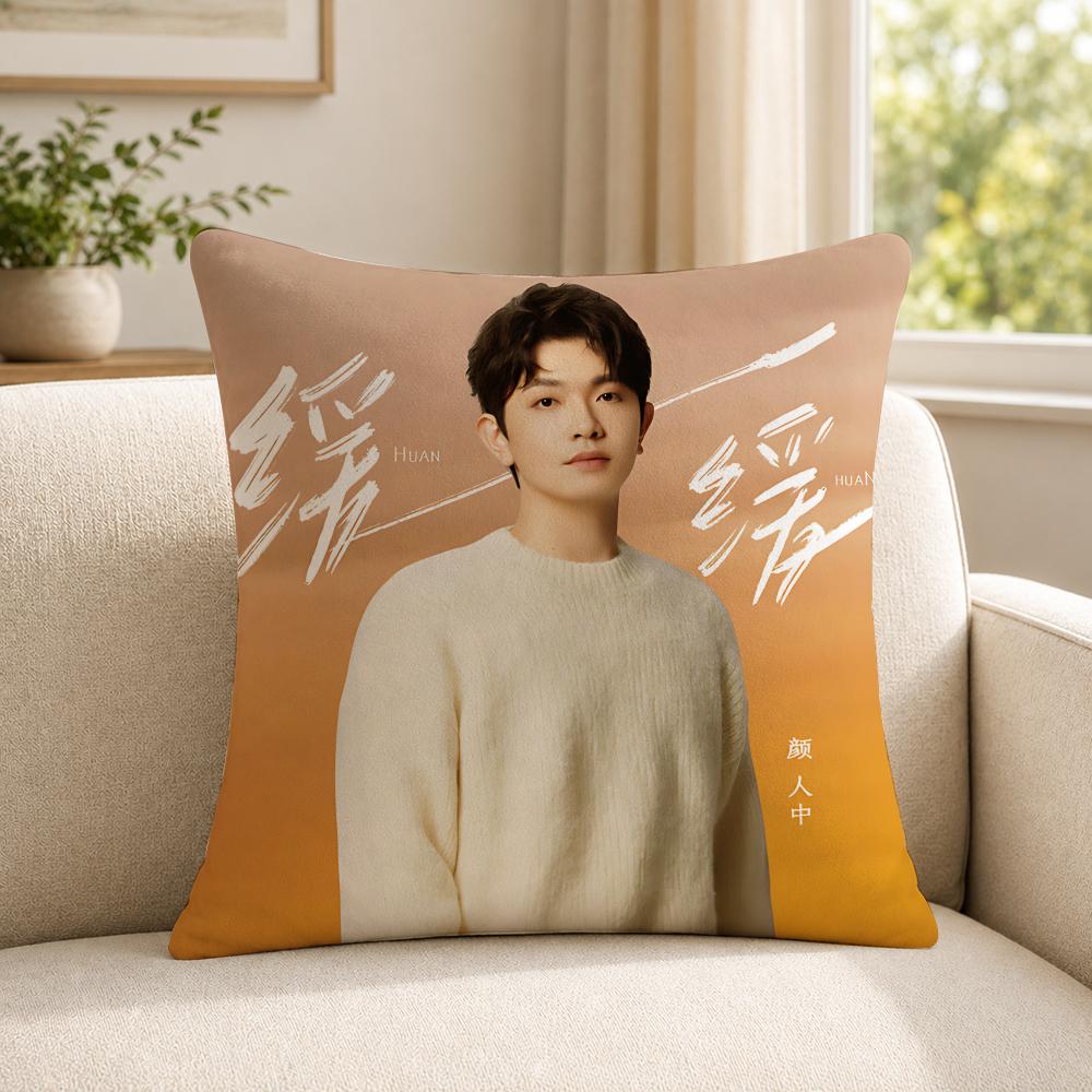 Singer EEle YYan Cushion Cover Soft Short Plush SkinFriendly Cushion Case for MultiScene Use