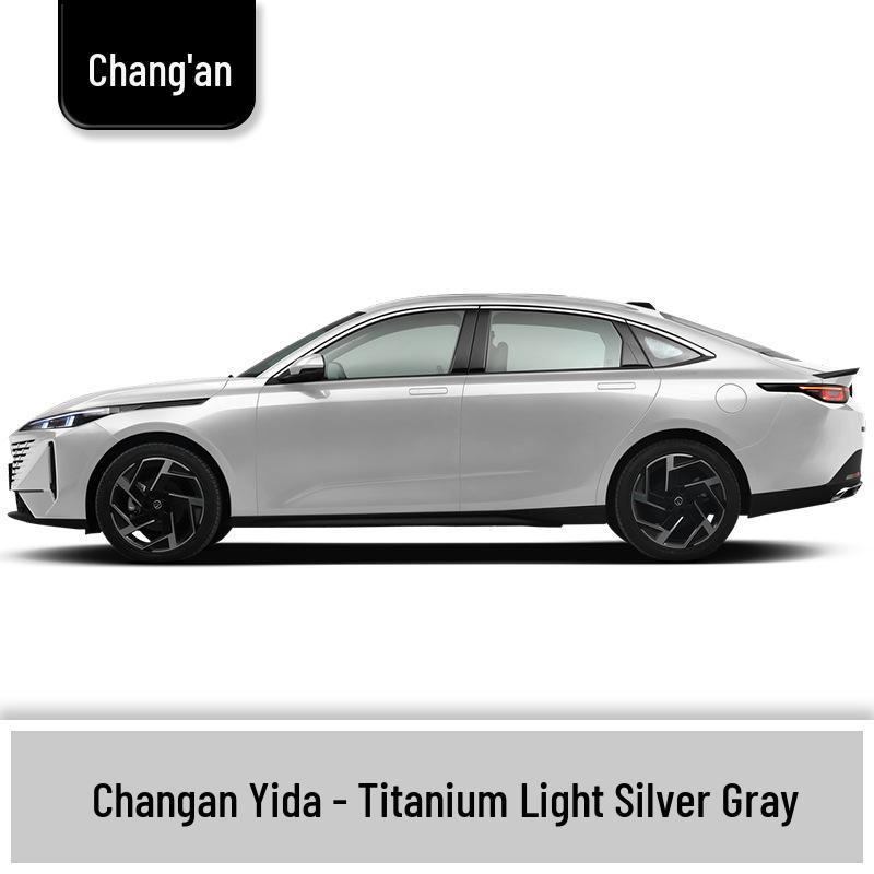 Краска-маркер Changan Eado Yidong Yuexiang - Andes Gray Metallic и Ice Crystal White