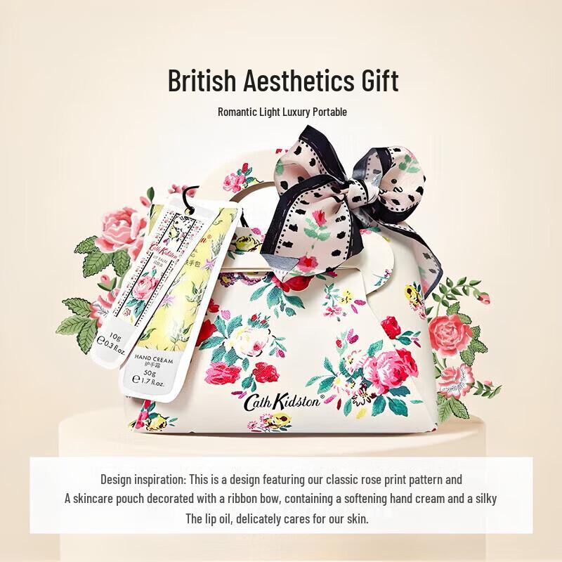 Увлажняющая косметичка Cath Kidston с цветочным принтом