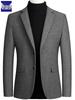 Romon Men's Slim Fit Cashmere Wool Suit - Business Casual Spring/Autumn Coat