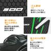 ДЛЯ Ninja 500 SE 2025 2024 Ninja 500se Защитная накладка на бак Мотоциклетная наклейка Декаль Воздушные наколенники Накладка на бак Боковые аксессуары [Параллельный импорт]