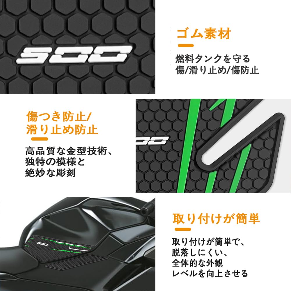 ДЛЯ Ninja 500 SE 2025 2024 Ninja 500se Защитная накладка на бак Мотоциклетная наклейка Декаль Воздушные наколенники Накладка на бак Боковые аксессуары [Параллельный импорт]
