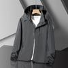 Jacket Men's Jacket Men's Work Jacket Spring and Autumn Jacket Work Jacket Men's Loose Outdoor Leisure