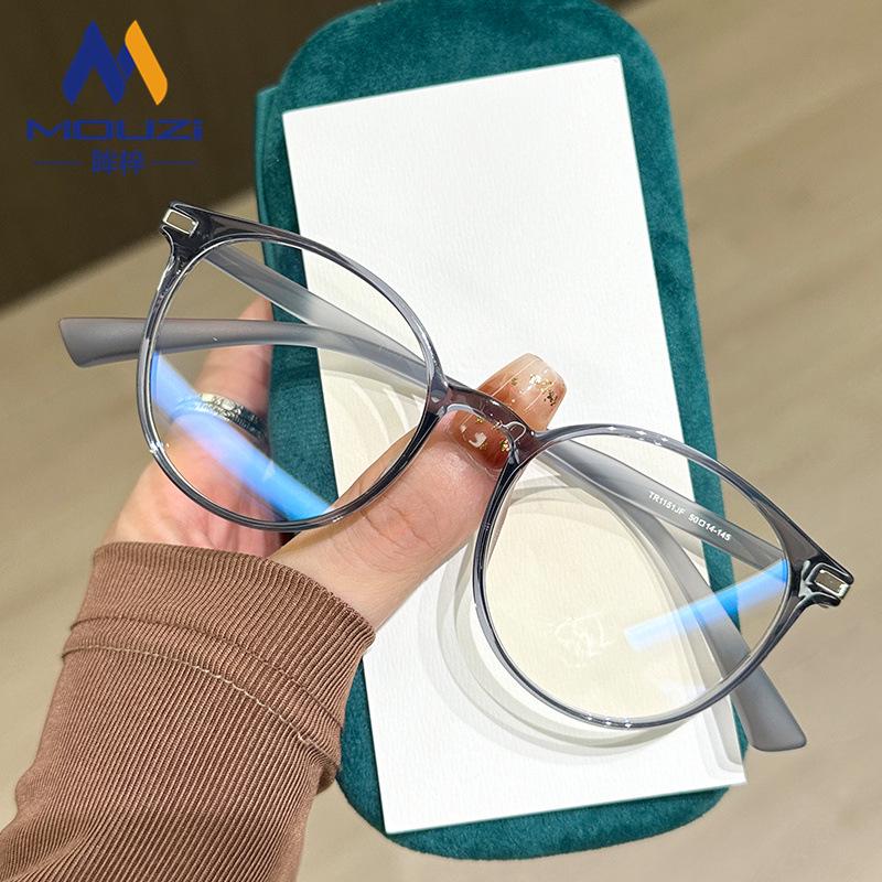 Women's TR90 Round Anti-Blue Light Ultralight Eyeglass Frames for Myopia